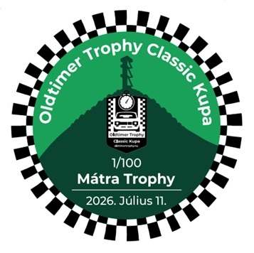 Matra Trophy 1/100 - III - 2026